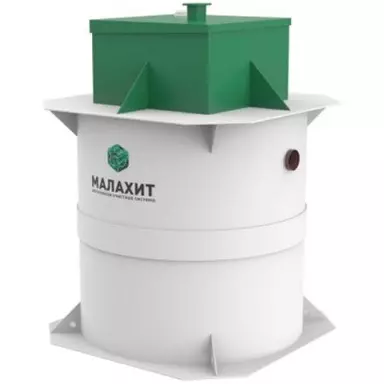 Септик Малахит NERO 5 ПР