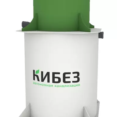 Септик КиБез 8 Лонг